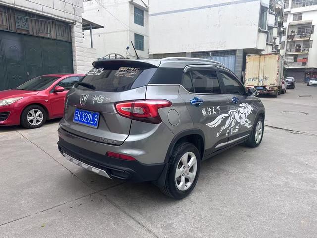 Baojun 510