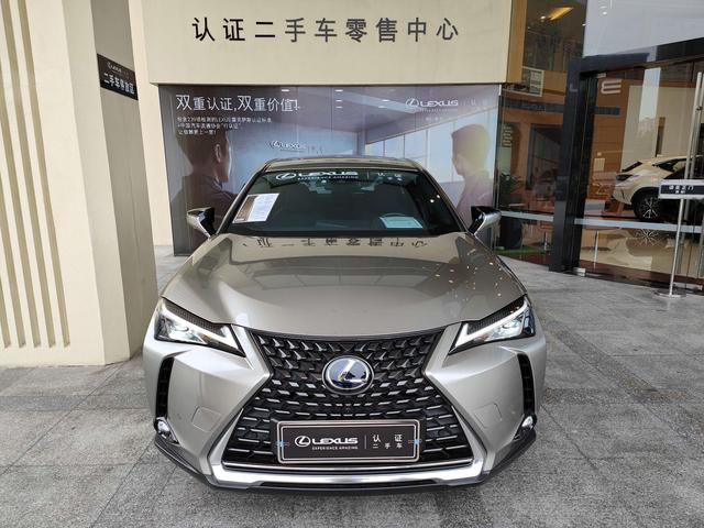 Lexus UX EV