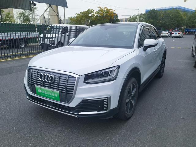 Audi Q2L e-tron