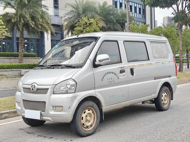 BAIC Weiwang 306