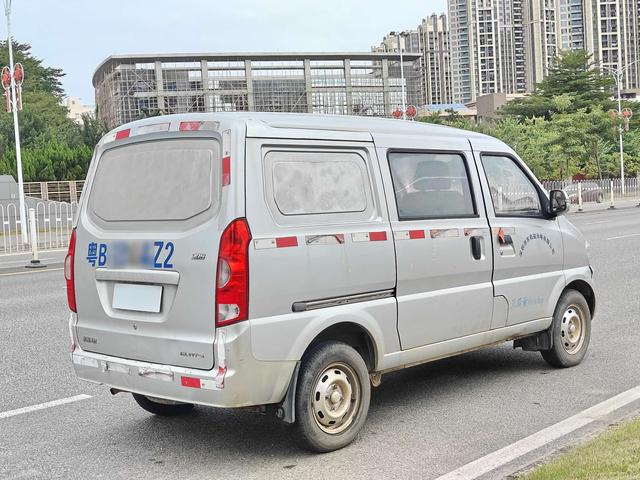 BAIC Weiwang 306