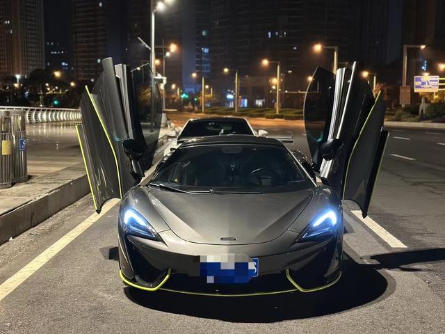 McLaren 570GT