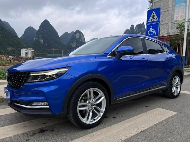 Dongfeng Scenery ix5