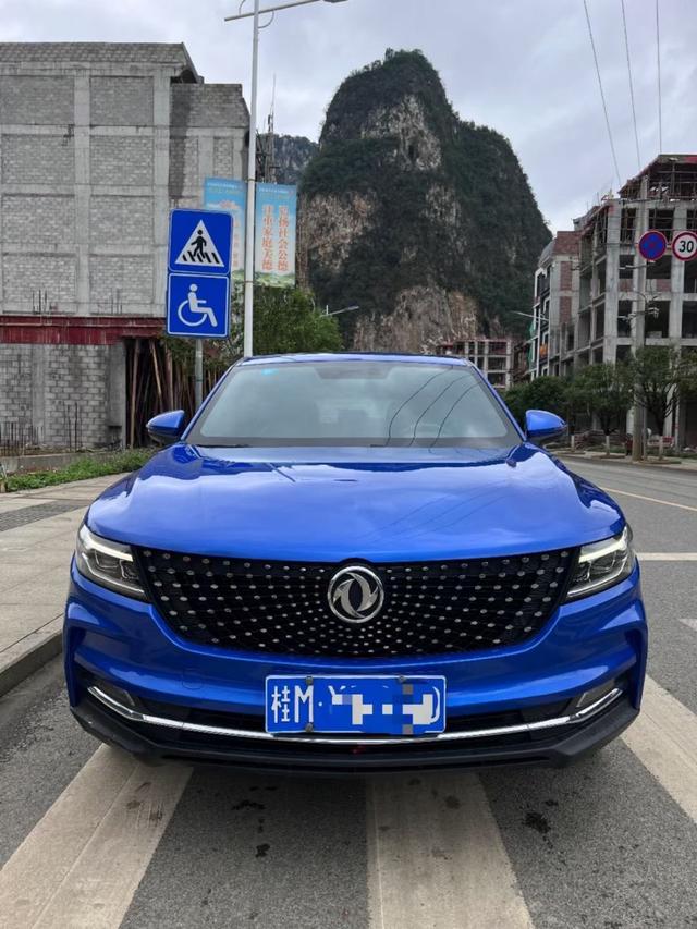 Dongfeng Scenery ix5