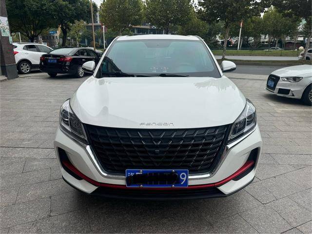 Dongfeng Fengon 500