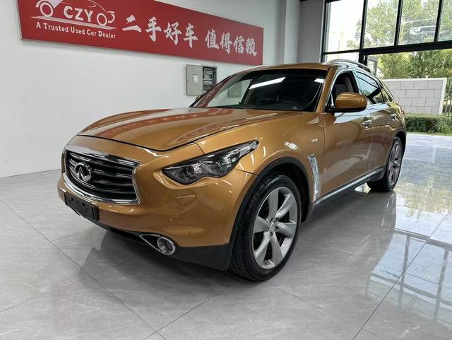 Infiniti FX