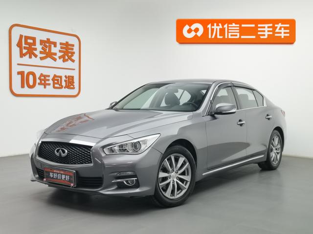 Infiniti Q50L