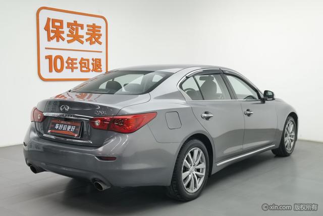 Infiniti Q50L