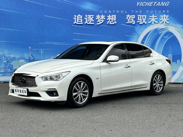 Infiniti Q50L