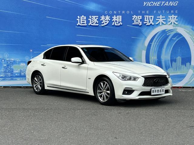 Infiniti Q50L