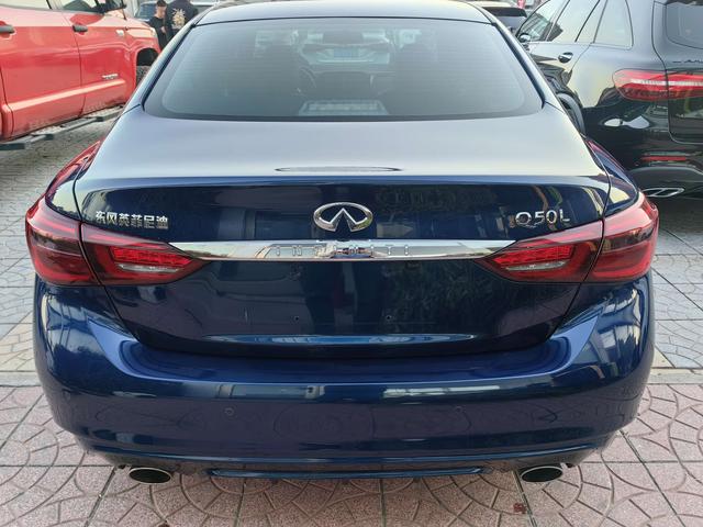 Infiniti Q50L