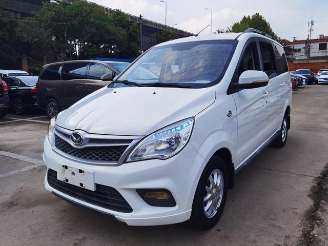 BAIC Huansu H2