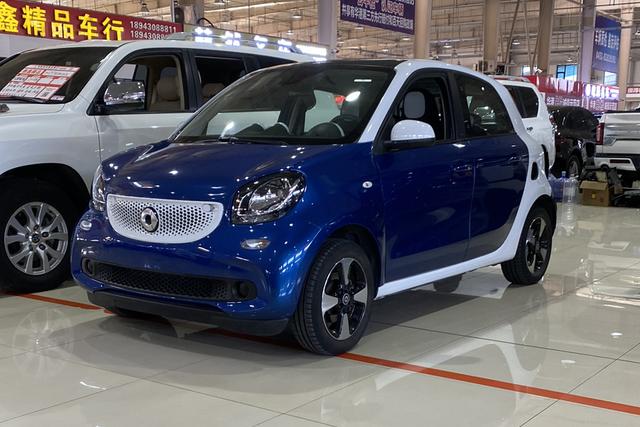 Smart forfour