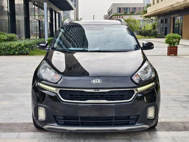 Kia Run proudly