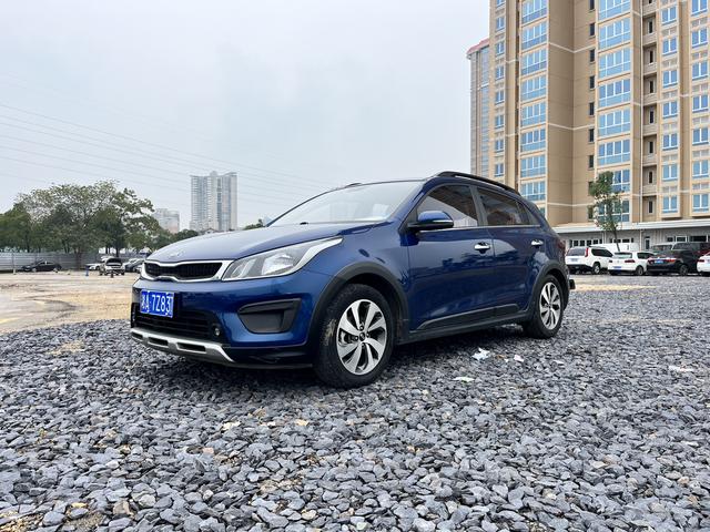 Kia KX CROSS