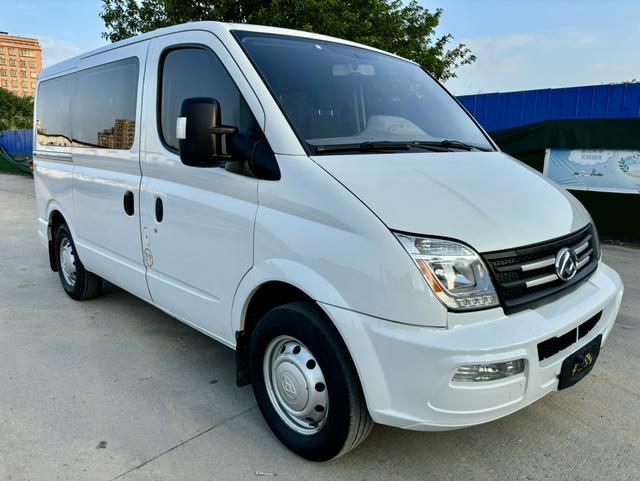 Maxus Xintu V80