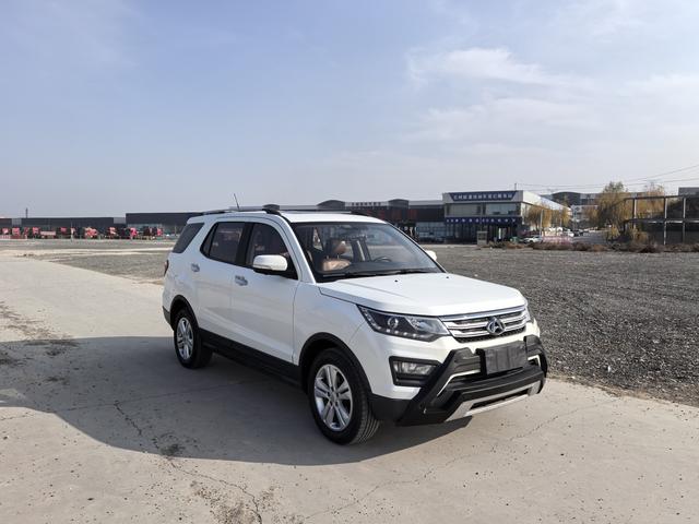 Oshan Changan Auchan CX70