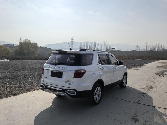 Oshan Changan Auchan CX70