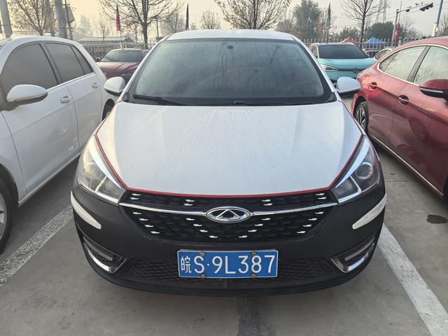 Chery Arrizo 5