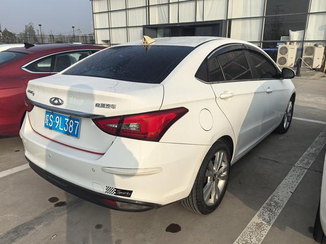 Chery Arrizo 5