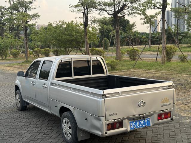 Changan Kaicheng Shenqi F30