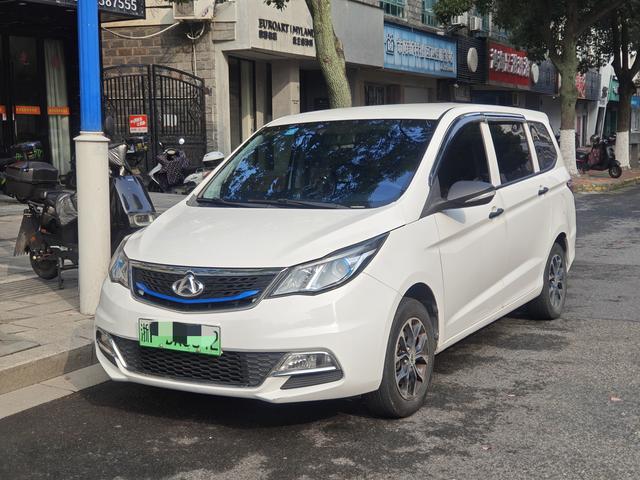 Changan Kaicheng Changan Auchan A600 EV