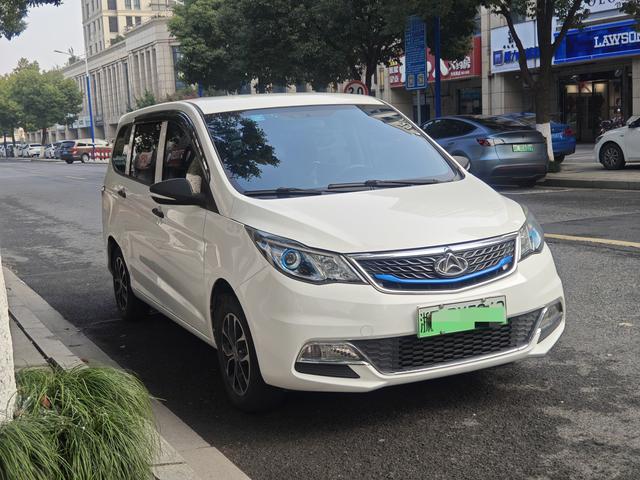 Changan Kaicheng Changan Auchan A600 EV