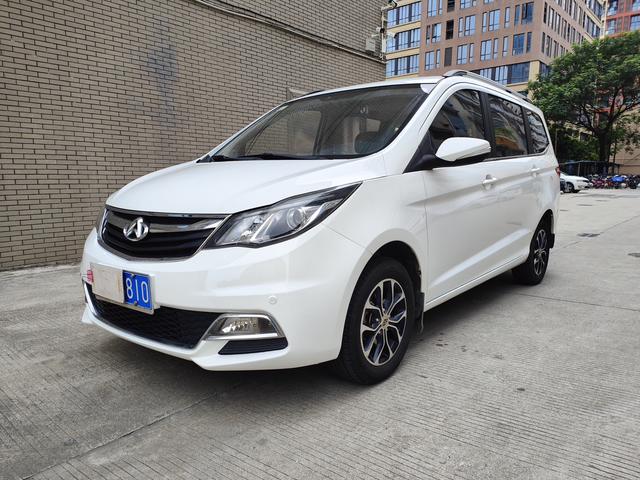 Changan Kaicheng Changan Auchan A600