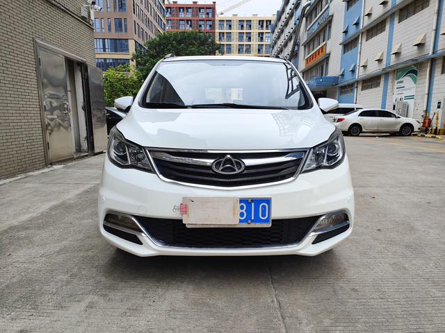 Changan Kaicheng Changan Auchan A600