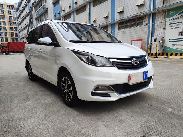 Changan Kaicheng Changan Auchan A600