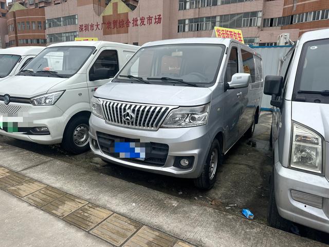 Changan Kaicheng Ruixing M80