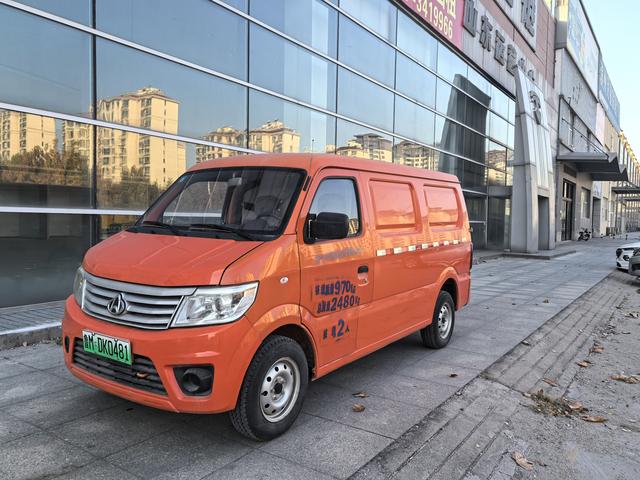 Changan Kaicheng Changan Star 9 EV