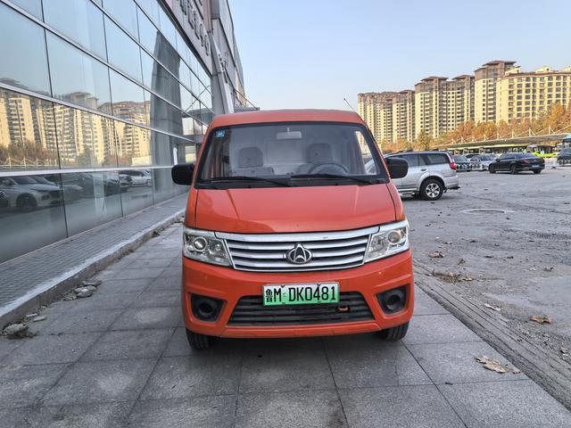 Changan Kaicheng Changan Star 9 EV