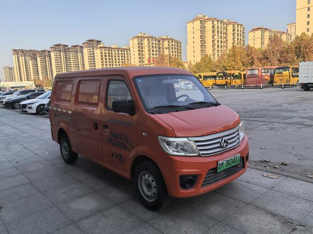 Changan Kaicheng Changan Star 9 EV