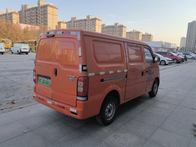 Changan Kaicheng Changan Star 9 EV