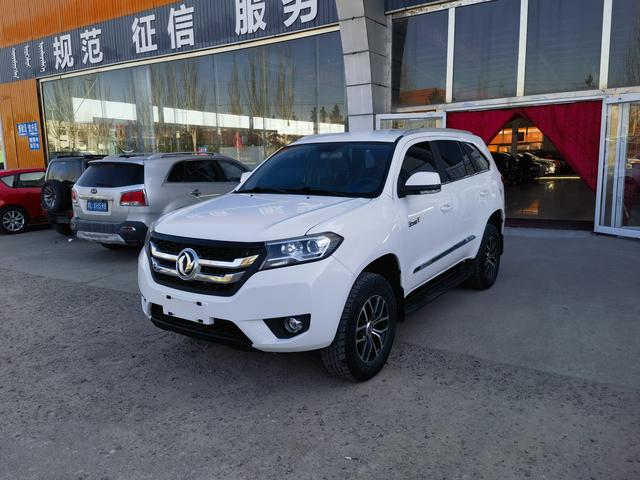 Dongfeng Yufeng S16