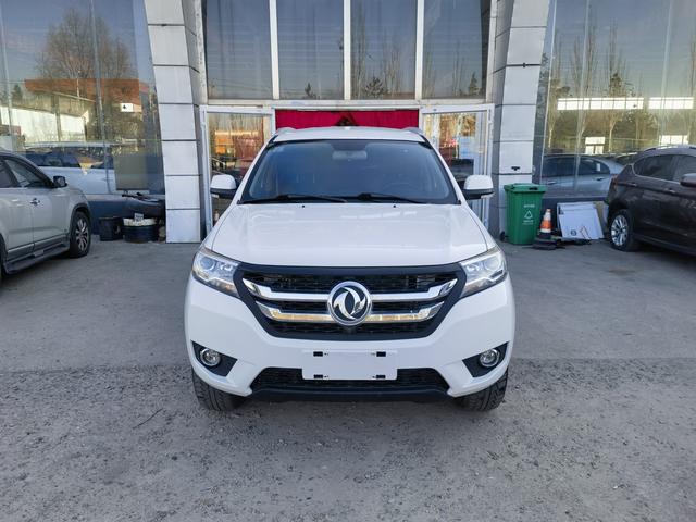 Dongfeng Yufeng S16