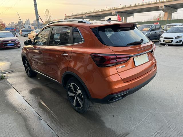 Roewe RX3