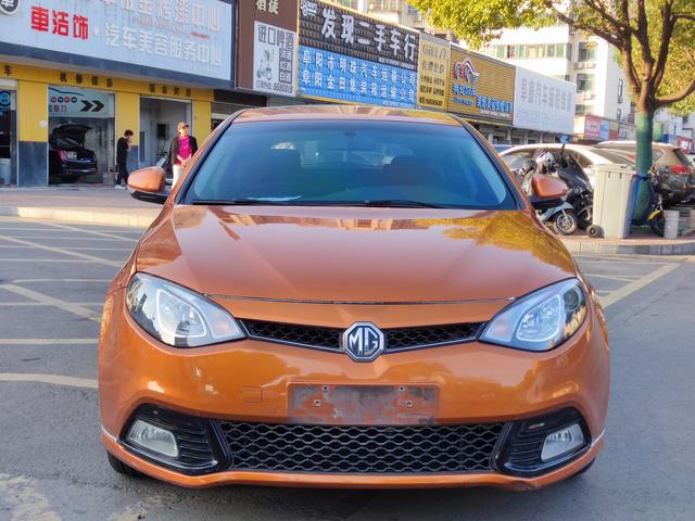 MG 6