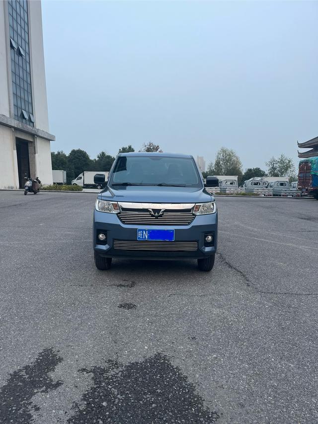 Wuling journey