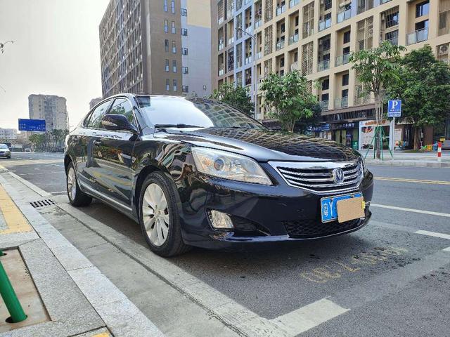 Changan Ruicheng