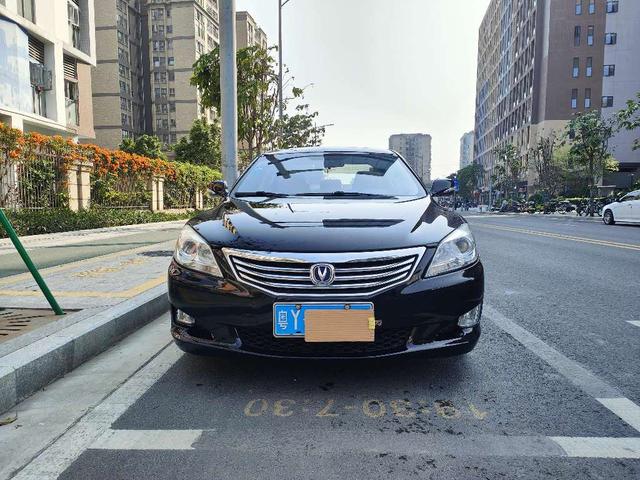 Changan Ruicheng