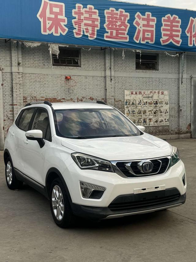 Changan CS15