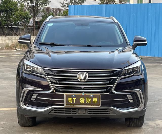 Changan CS85 COUPE