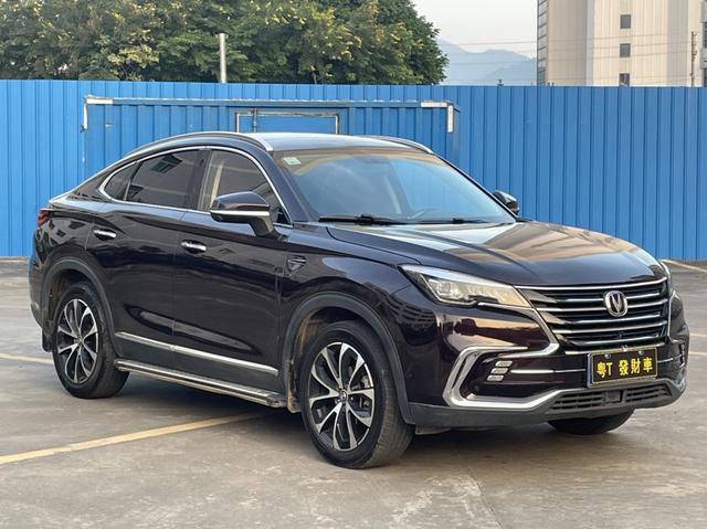 Changan CS85 COUPE