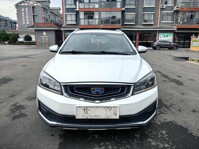 Geely Vision S1