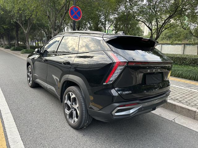 Geely Atlas L