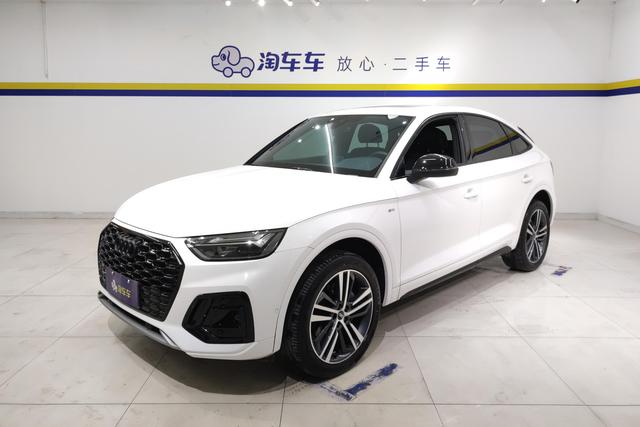 Audi Q5L Sportback