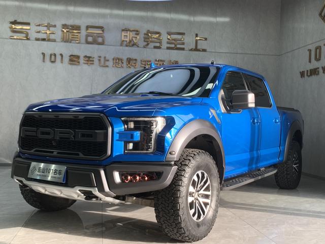 Ford F-150 Raptor