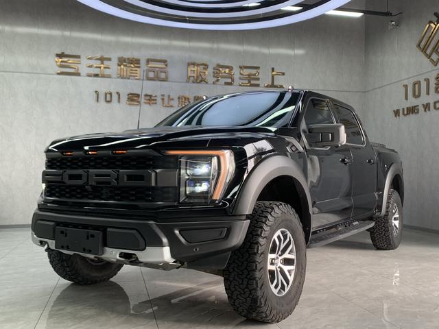 Ford F-150 Raptor